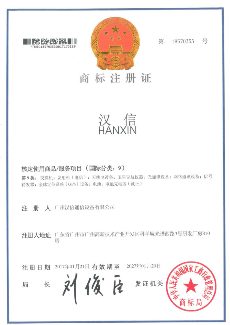 �h��ע��(c��)�̘�(bi��o)