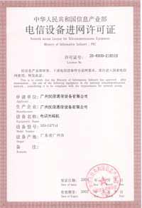 �Ԓ���ӛ��W(w��ng)�C��