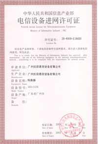 ��˙C��W(w��ng)�C��